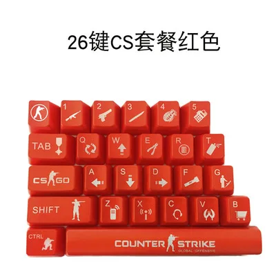 26pcs per set 1 комплект ABS CSGO механическая клавиатура колпачки личности прозрачный носимая клавиша - Цвет: 26pcs per set