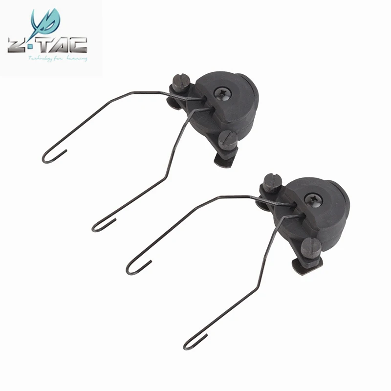 Тактический военный противоударный шлем Z рельсовый адаптер мягкий чехол