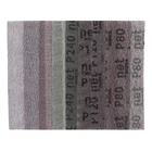 Шлифовальная бумага без пыли, 25 шт., автоматическая шлифовальная бумага, антиблокировка, Сухой шлифовальный крючок, петля 198x70 мм, шлифовальные диски 80-320, зернистость