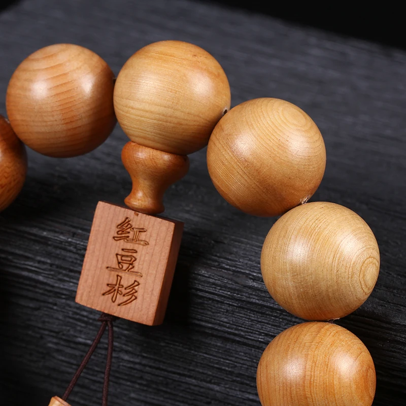 Натуральный браслет Yew мужские и женские парные бусины | Украшения аксессуары