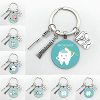 new fashion personalized dentist dental glass keychain dental assistant gift dental care jewelry keychain crafts