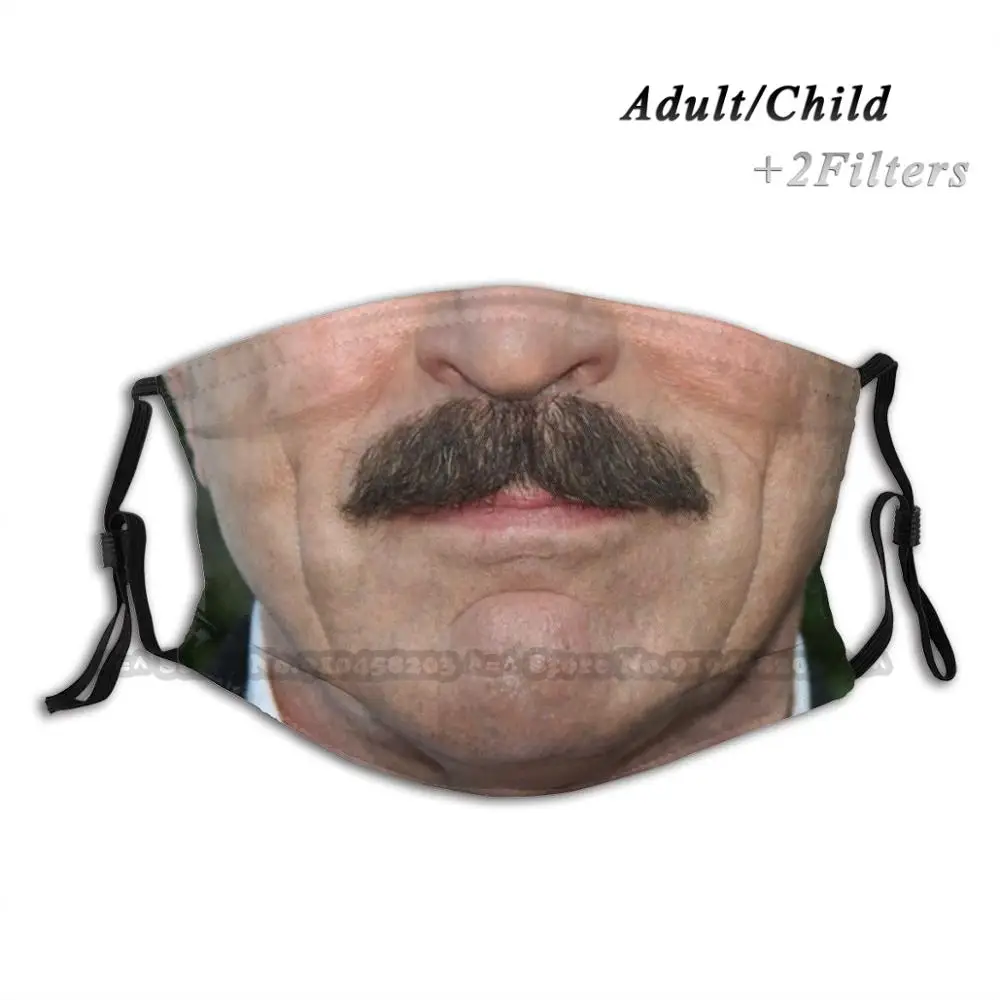 

Маска для лица, многоразовая, с принтом, с фильтром и пылью