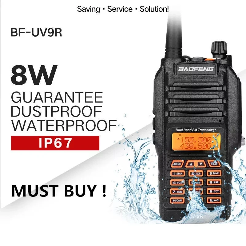 Рация Baofeng IP68 водонепроницаемая 8 Вт 10 км Двухдиапазонная UHF VHF двусторонняя|Рации|