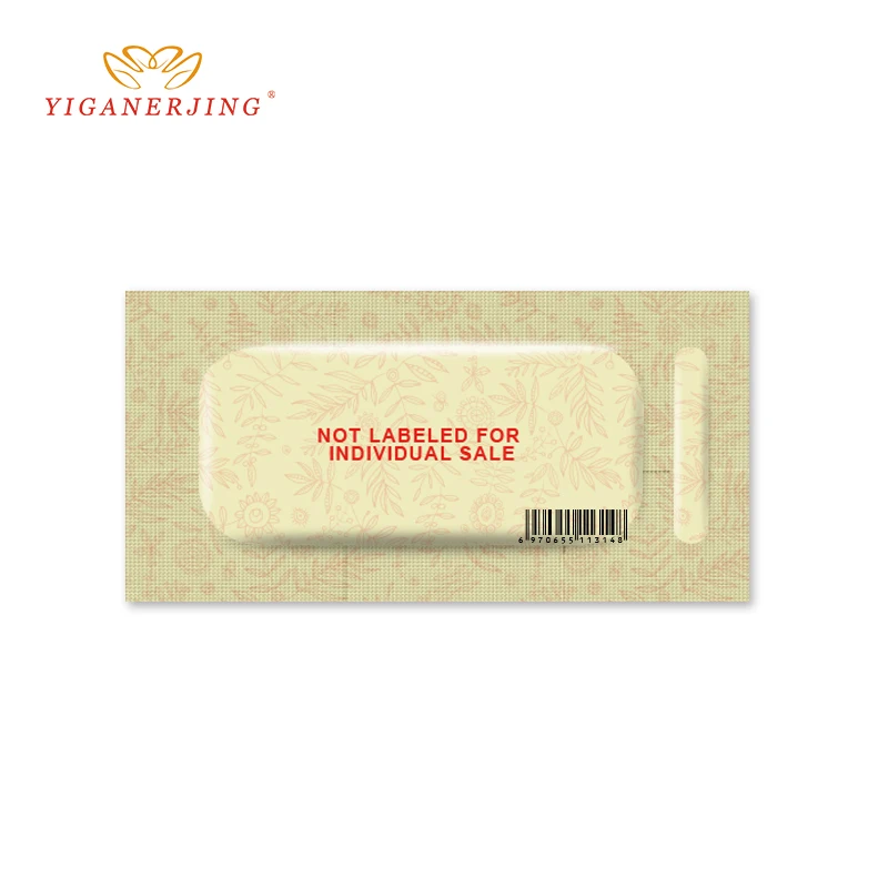 50 шт. антивозрастной крем для кожи вокруг глаз| |