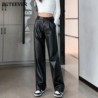 bgteever stylish chic loose women pu leather pants autumn winter new fashion ladies high waist straight faux leather trousers