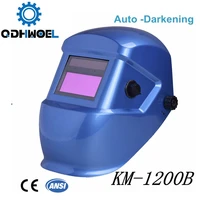 auto darkening welding helmet mask km 1200b for electric laser welding