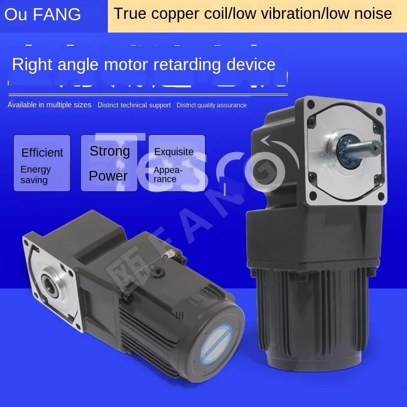 

25W / 40W / 120W right angle 90 degree turning angle gear lateral output hollow real reduction motor speed regulation 220V