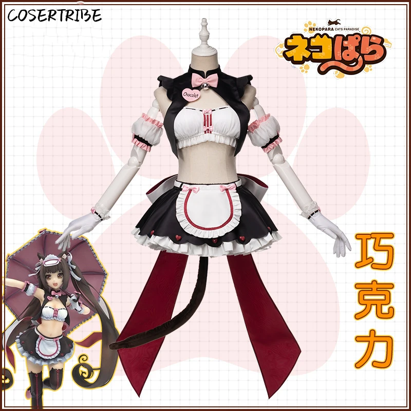 Женский костюм служанки из аниме некопара соблазнительное платье горничной