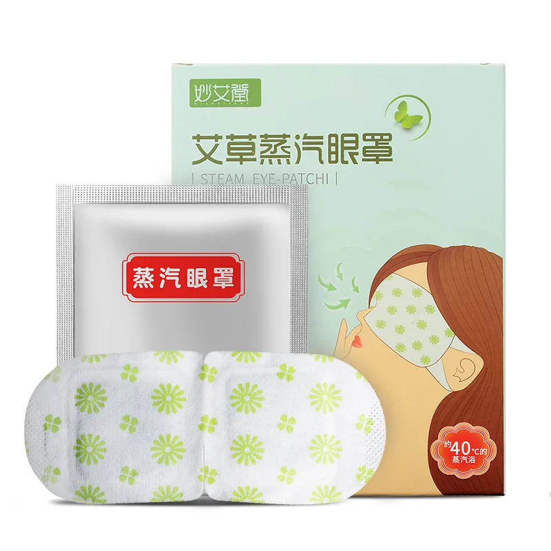 Китайская травяная Паровая маска для глаз Moxa горячий компрессор однократного