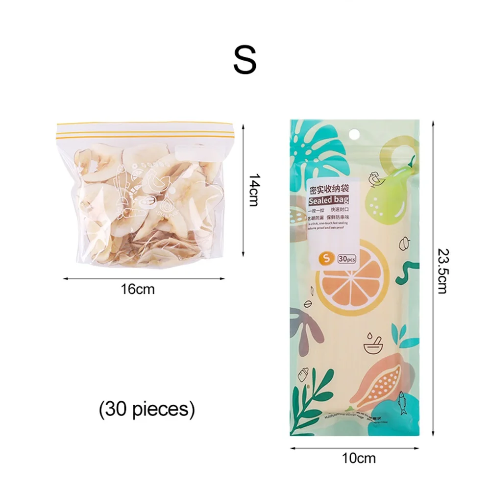 Самозапечатывающийся пакет для хранения пищевых продуктов съемный двойной