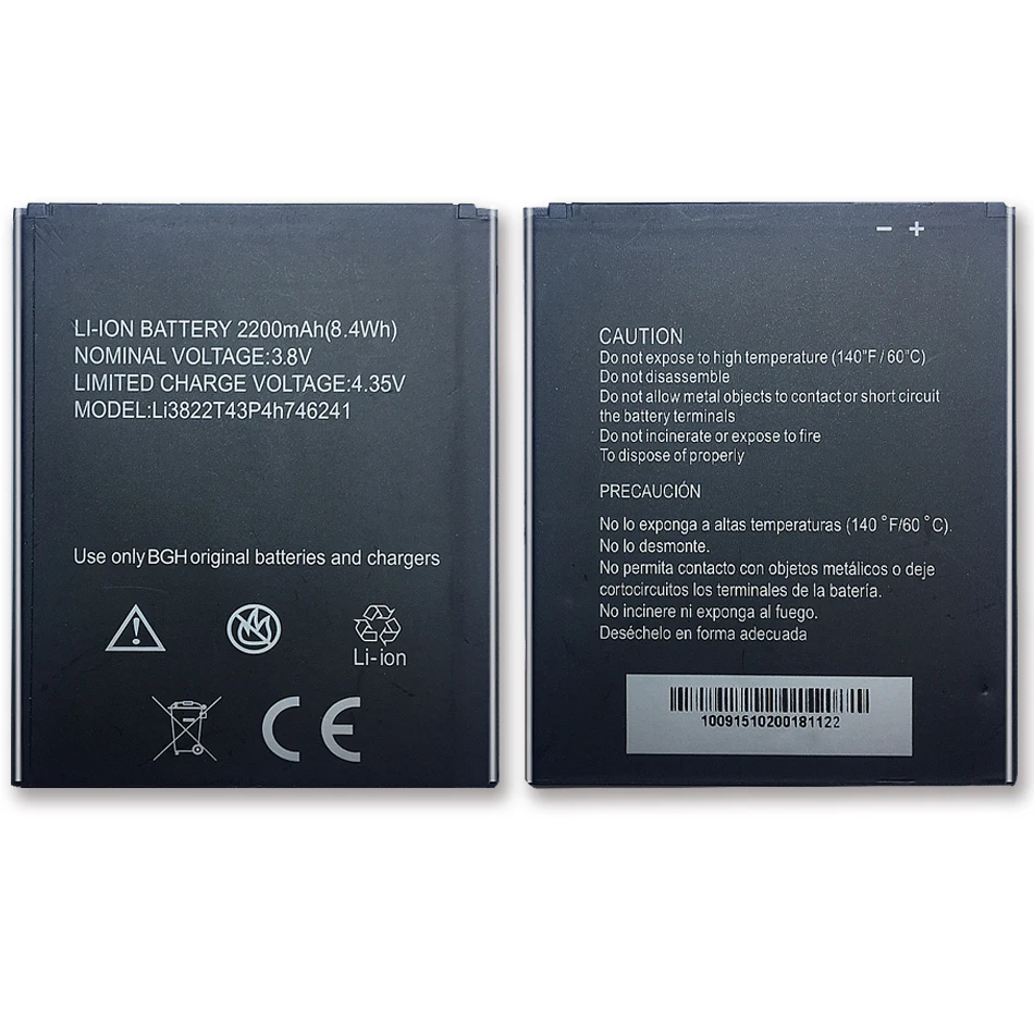 

Литий-ионный аккумулятор 2200 мАч, зеркальный Li3822T43P4h746241 для ZTE Blade L4 Pro A465 A475 TWM Amazing X3s