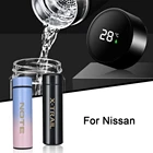 Автомобильные аксессуары, чашка для воды для Nissan HJUKE LEAF MAXIMA MICRA MURANO NOTE PULSAR QASHQAI SENTRA SYLPHY, TEANA TIIDA X-TRAIL