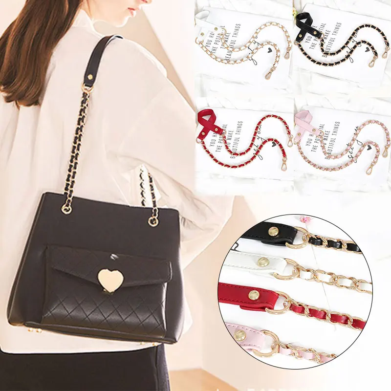 

Texture All-match Shoulder Bag Chain For Women Girls Simple Solid Color PU Leather Bag Chain 1PC Braided Bag Chain Wholesale