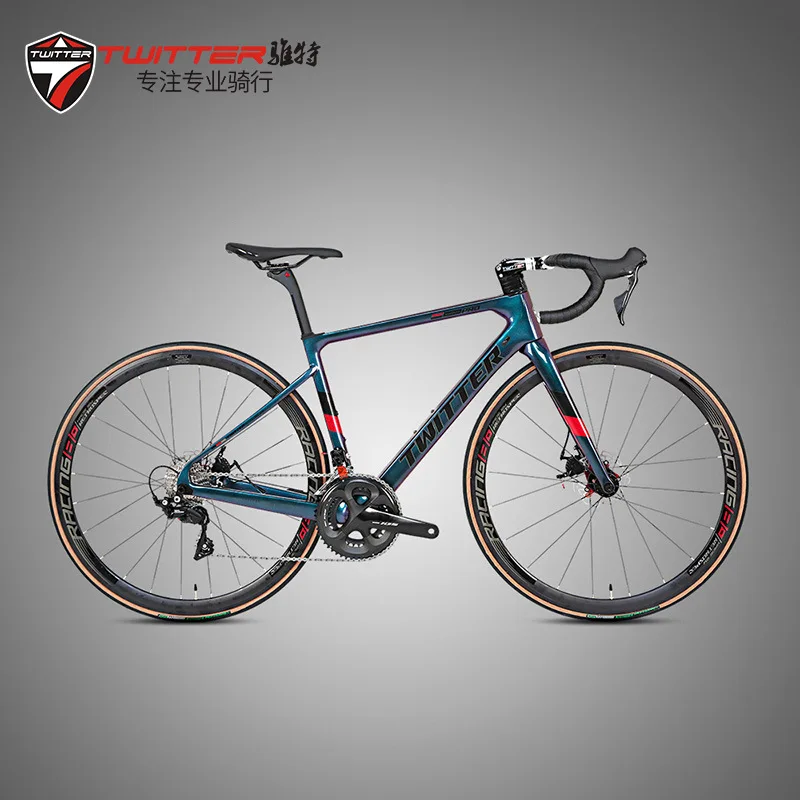 

TWITTER STEALTHpro disc R7000-22Speed Middle set of aluminum wheels Color change mark Double v brake carbon bike frame bikes