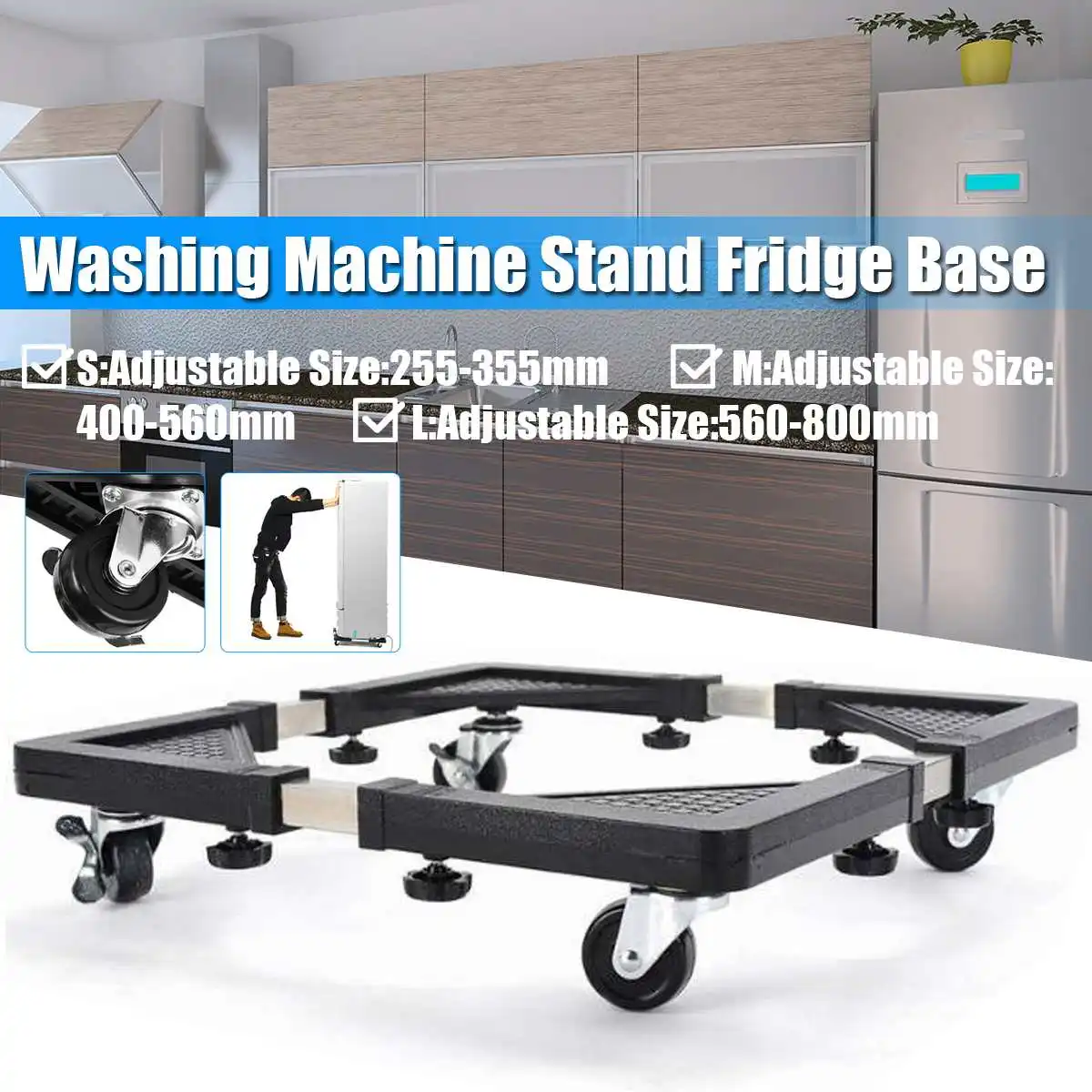 Регулируемая стойка Meigar для стиральной машины основание холодильника белья с