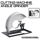 Автомат для резки угловая шлифовальная машина удлиняется для резки Поддержка песок шлифовального круга держатель с щит защитное колесо по дереву инструменты