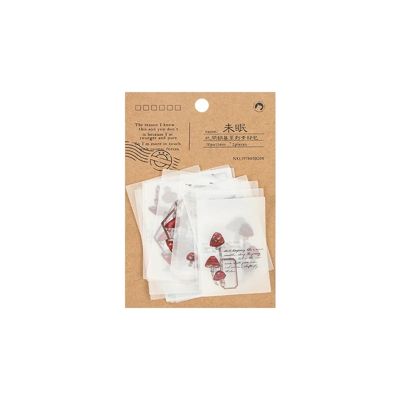 

20 Pcs Vintage Natural World Mini Sticker Decoration Diy Scrapbooking Sticker Stationery Kawaii Diary Label Sticker