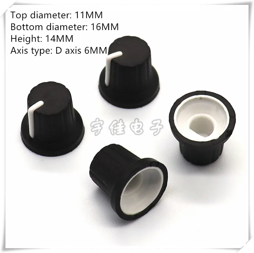 Черная резиновая крышка для ручки потенциометра 5 шт. 16 × 14 мм подходит D вала 6