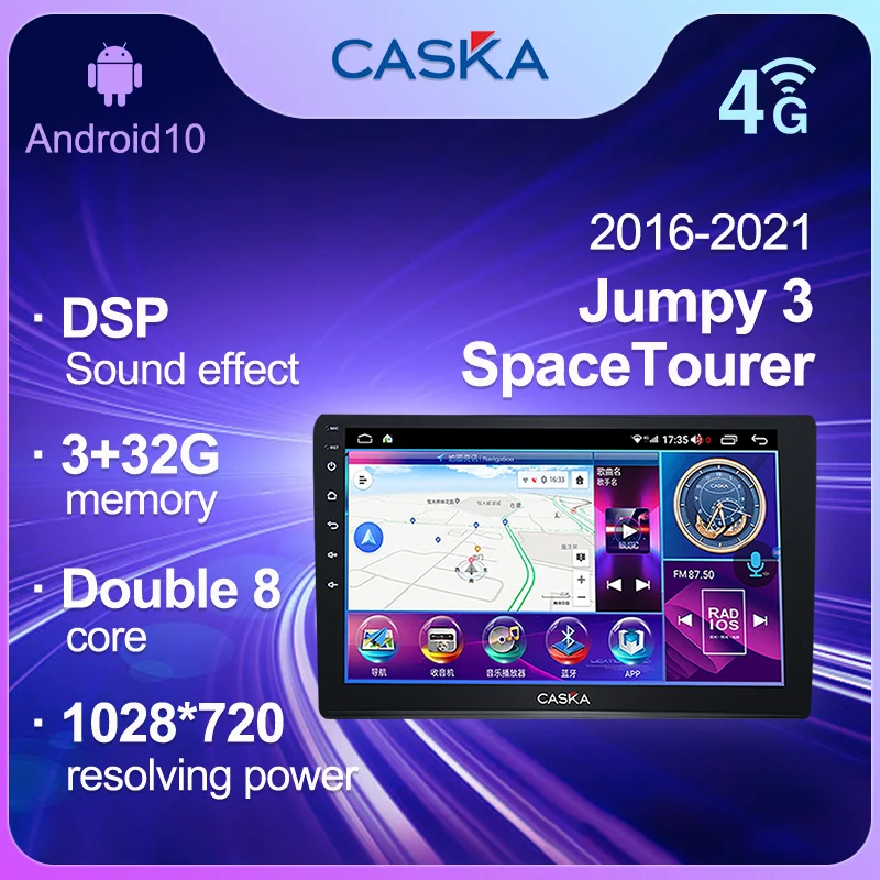 

CASKA DG2-DG9 For Citroen Jumpy 3 SpaceTourer 2016 - 2021 Car Radio Multimedia Video Player Navigation GPS Android No 2din 2 din