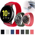 Ремешок соло 20 мм22 мм для Samsung Galaxy watch 346 мм42 ммactive 2Gear S3, плетеный браслет для Huawei watch GT 2 Pro 42 46 мм