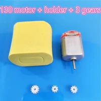 1set micro 130 dc motor 3v 10000rpm 3pcs gears motor holder case diy helicopter toy parts scientific experiment dropshipping