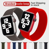 solo loop strap for apple watch 44mm 40mm 38mm 42mm elastic silicone watch band braided pattern iwatch series 5 4 3 se 6