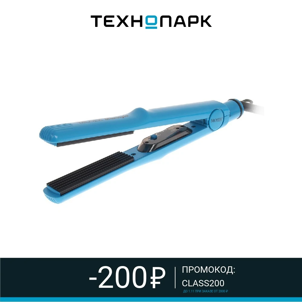Стайлер Moser 4415-0051 | Бытовая техника