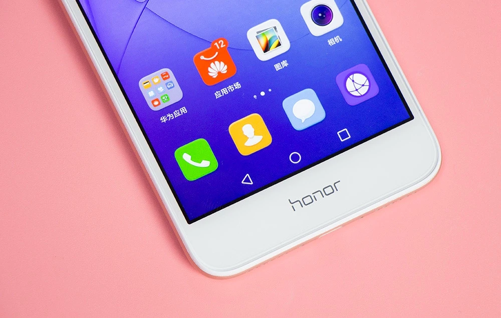 Смартфон Honor 6A 4G LTE на базе Android 7 0 Восьмиядерный процессор Snapdragon 430 сканер