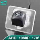 Камера заднего вида GreenYi 170  1080P HD AHD для автомобиля Kia K5 2012 2013