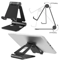 1pc aluminium alloy phone stand for huawei iphone xiaomi universal foldable rotatable phone holder tablet stand for ipad