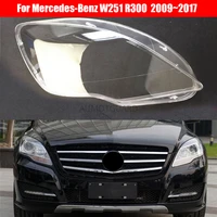 headlight cover for mercedes benz w251 r300 r320 r350 r400 r500 2009 2017 headlamp lens replacement car front head auto shell