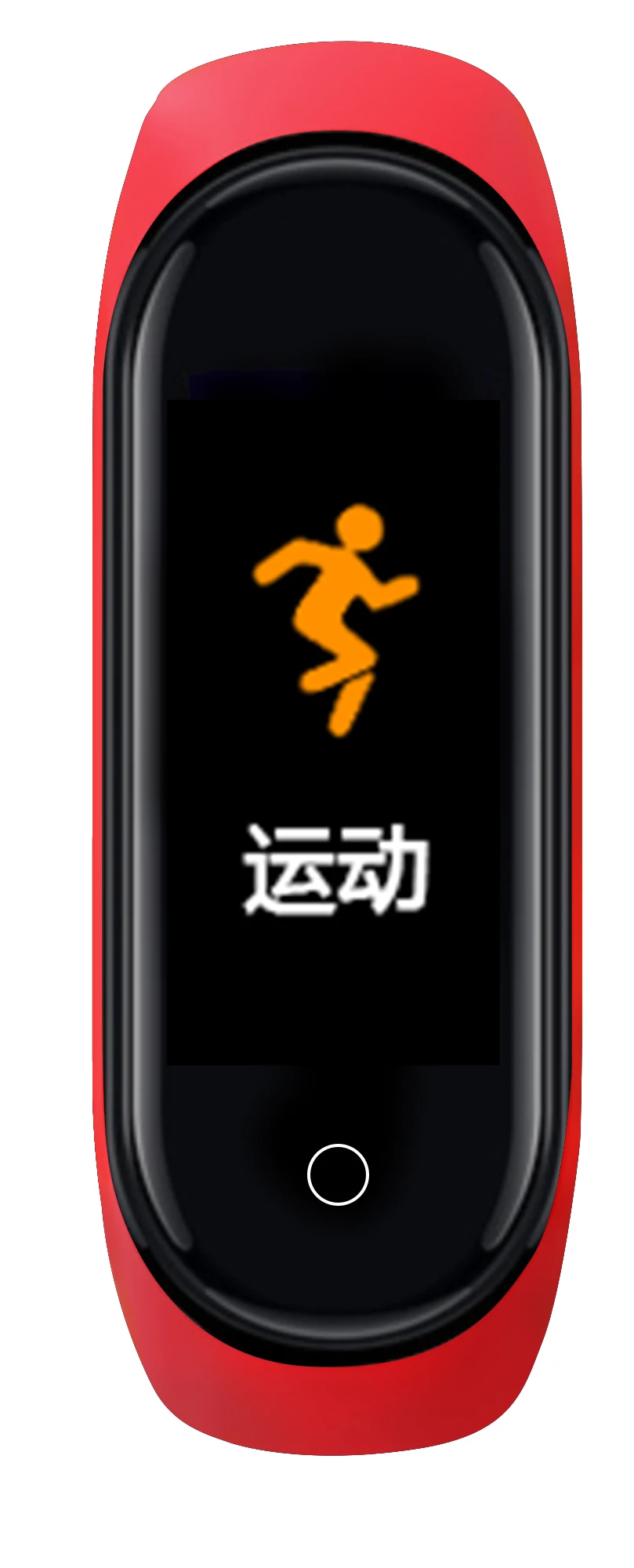 B22 smart bracelet, blood pressure and heart rate monitoring, call reminder, smart notification, fast and convenient charging