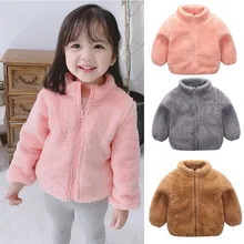Детское плотное пальто с капюшоном на молнии для маленьких
