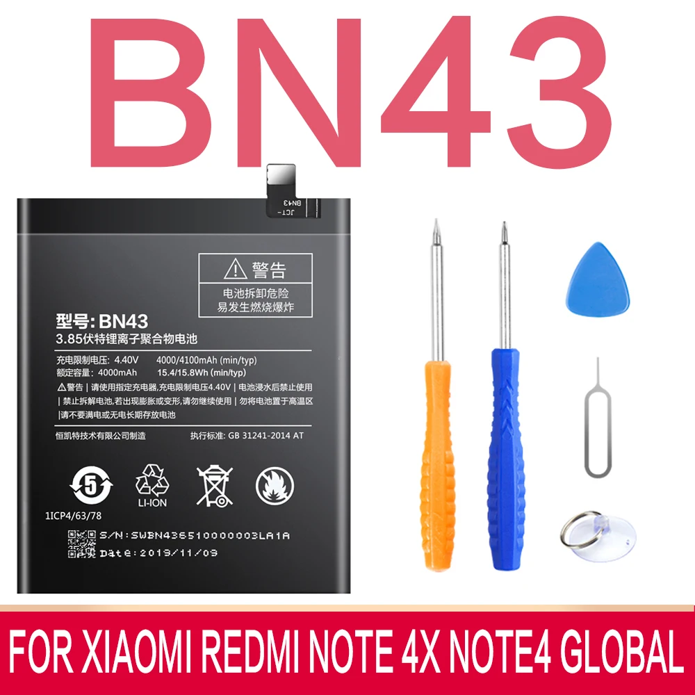 Аккумулятор SIYAA для Xiaomi Redmi Note 2 3 3S 3X 4 4X 4A 5 5A 7 Pro Mi 5S 5X 6 8 9 Mix F1 BM47 BM46 BN41 BN43 BM22 BN31Bateria |