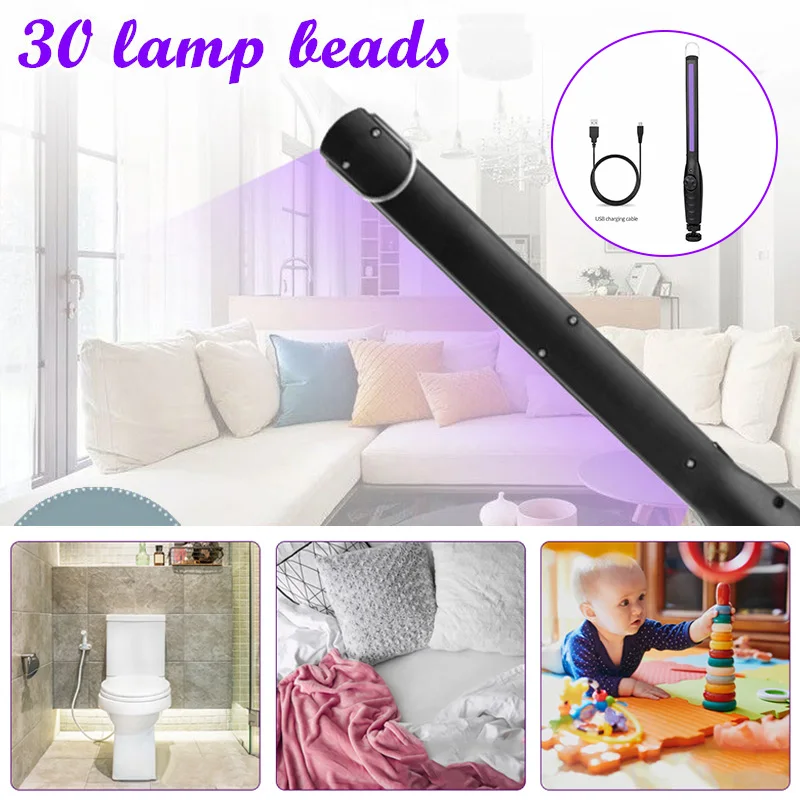 Горячая Портативный стерилизатор UV светильник домашний мобильных дезинфекции