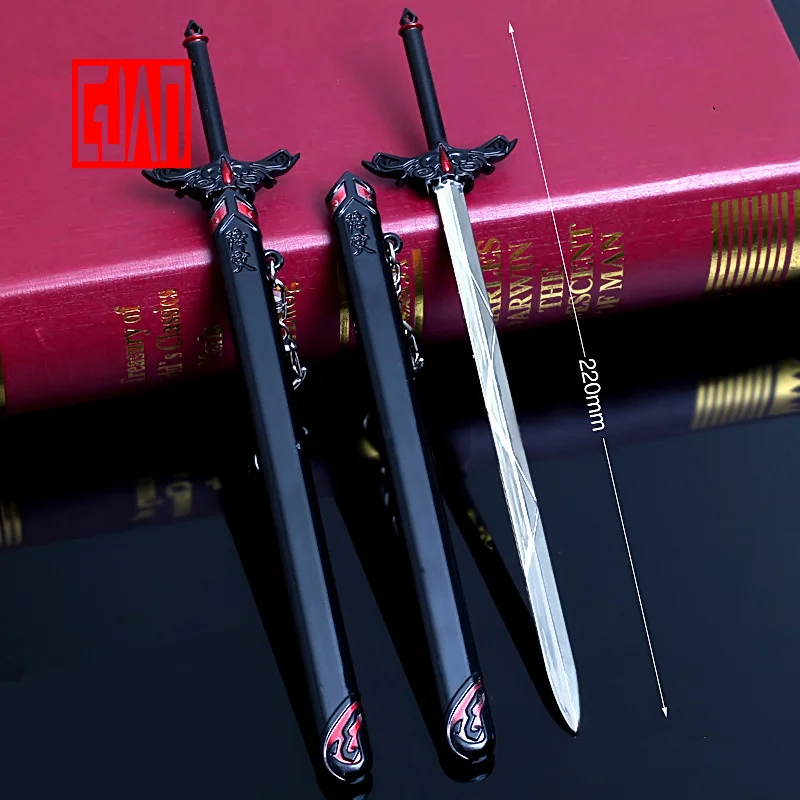 

Alloy Sword Toy Magic Road Surrounding Weapons Xue Yang Disaster Relief Sword with Sheath Sword Alloy Weapon