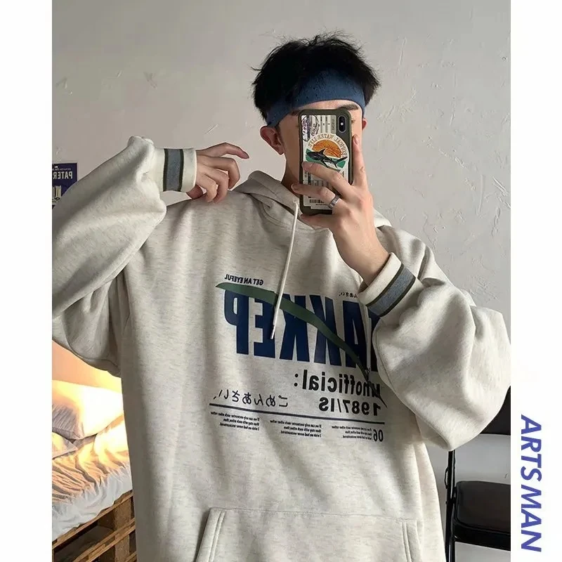 

Lovers autumn clothing fried street French hoodie male net red 2021 new trend Korean spring coat student class clothes