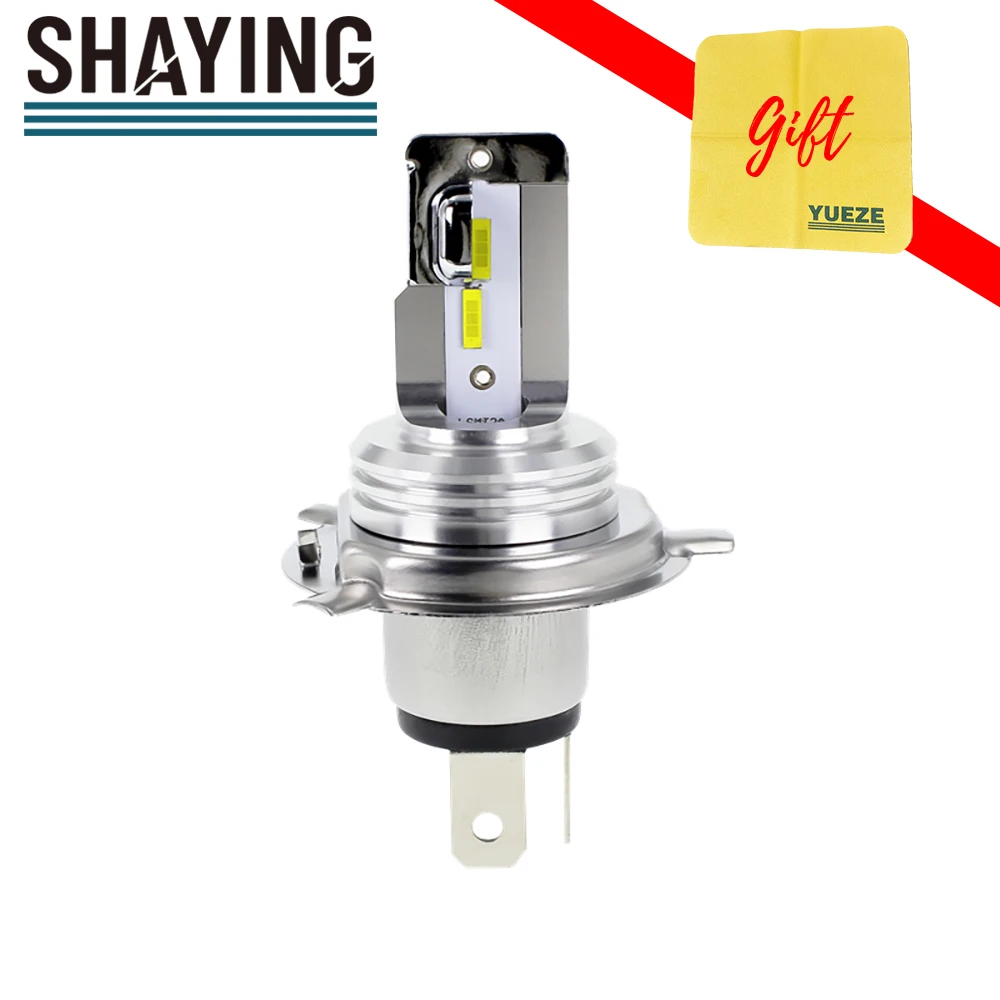 1 шт. Антибликовая Светодиодная лампа для мотоциклетных фар 12 В 6500 К| |