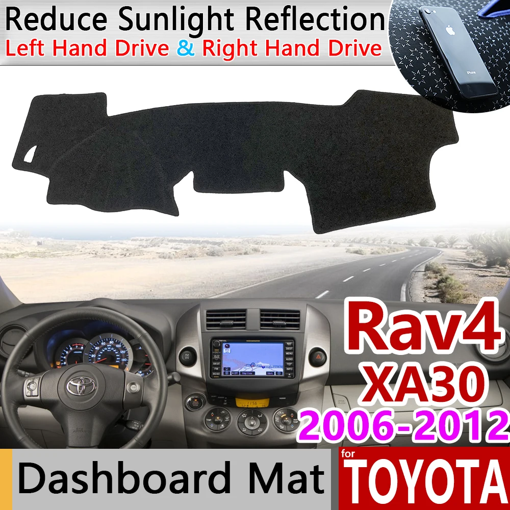 Для Toyota Rav4 XA30 2006 ~ 2012 для Previa RAV 4 30 Противоскользящий коврик на приборную панель