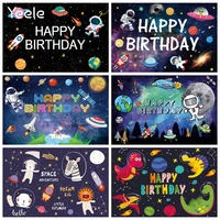 yeele cartoon astronaut space rocket photocall baby birthday party photography backdrop decoration backgrounds for photo studio