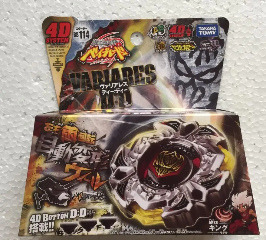 Takara Tomy японский пусковой механизм Beyblade BB114 Variares 4D Metal Fusion светильник|Волчки| |