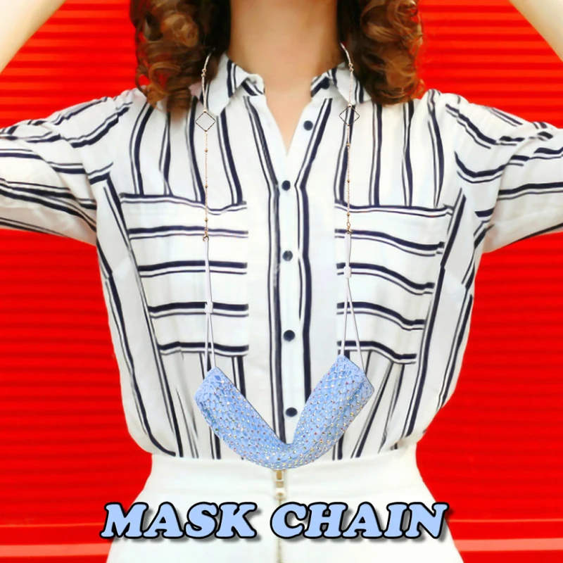 Цепочка для очков женская с имитацией бисера Модный повседневный аксессуар