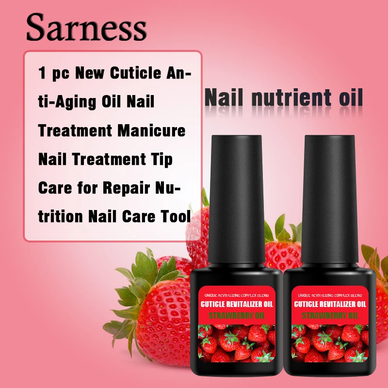 Сарнесс для ногтей лечение кутиколом питательное полирование защита кожи