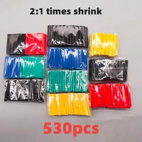 530pcsset polyolefin shrinking assorted heat shrink tube wire cable insulated sleeving tubing set 21 waterproof pipe sleeve