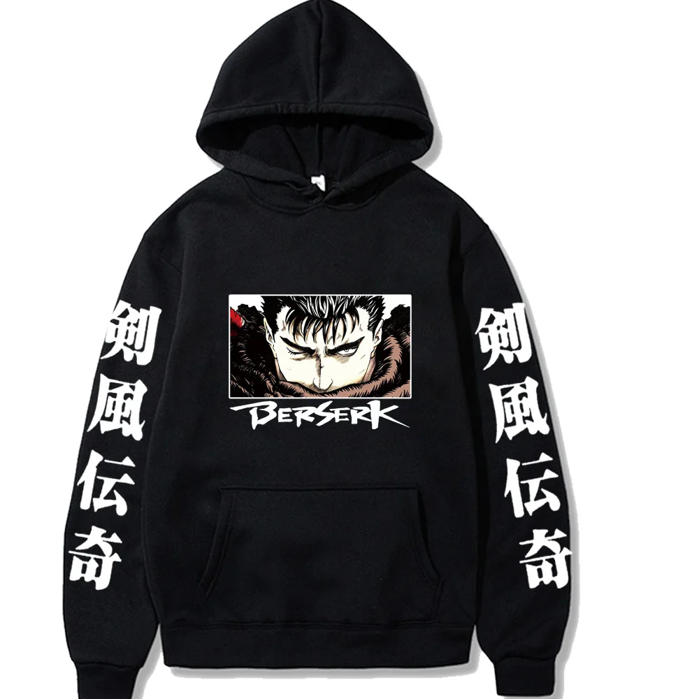 

Berserk Hot Anime Hoodie Pullovers Tops Long Sleeve Casual Fashion Man Cloth