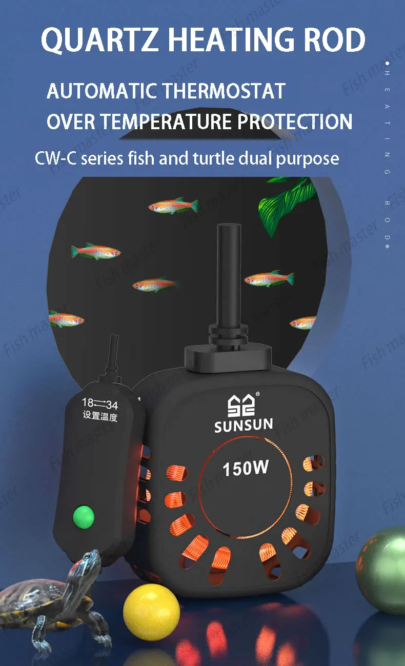 Small fish tank mini heater low water level turtle tank LED digital display heater automatic temperature explosion-proof heating large aquarium ornaments