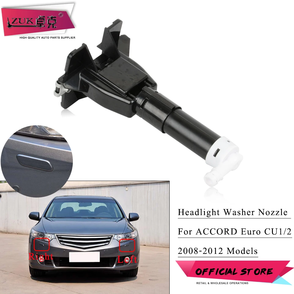 

Привод форсунки омывателя фар ZUK для HONDA ACCORD Euro CU1 CU2 2008 2009 2010 2011 2012, насадка для распыления воды