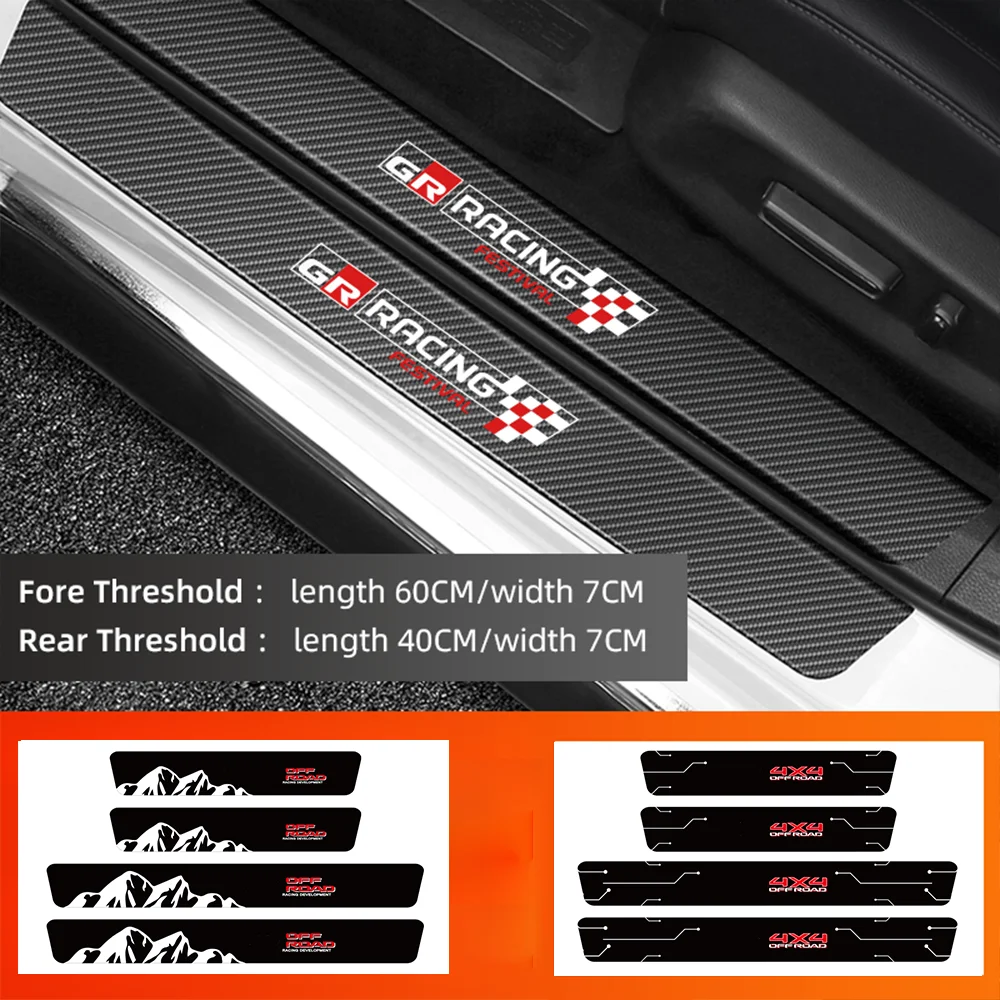 4 шт. защитные наклейки на пороги автомобиля из углеродного волокна | Автомобили и