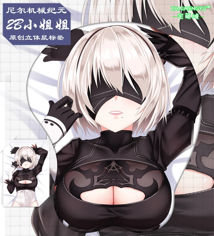 Коврик с подставкой под запястье из лайкры|Реквизит для костюмов| |