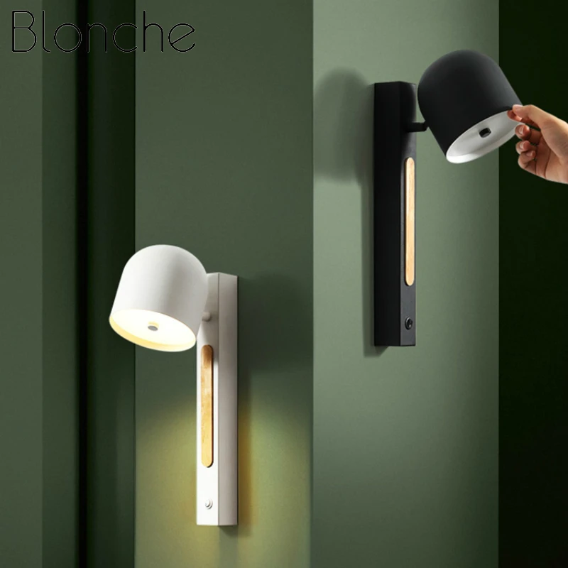 

Скандинавская прикроватная лампа, простой креативный фон, настенная лампа с вращающимся дизайном, Черно-Белая настенная лампа для спальни для чтения, искусственная лампа